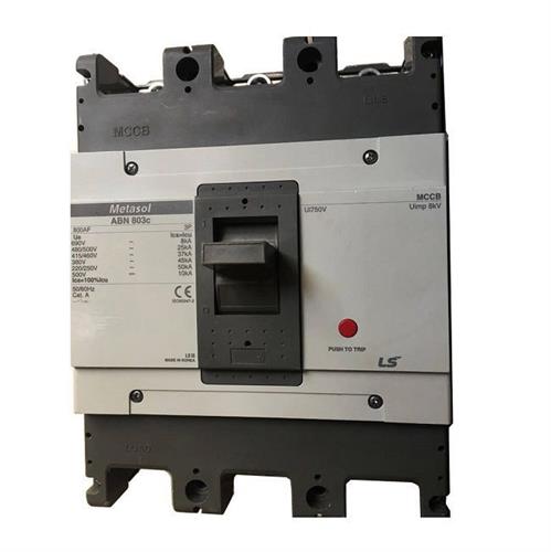MCCB LS 3P 700A 45kA ( ABN803c )